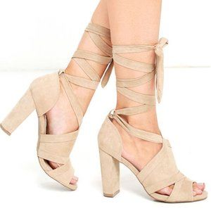 A Bit of Fun Natural Suede Lace-Up Heels